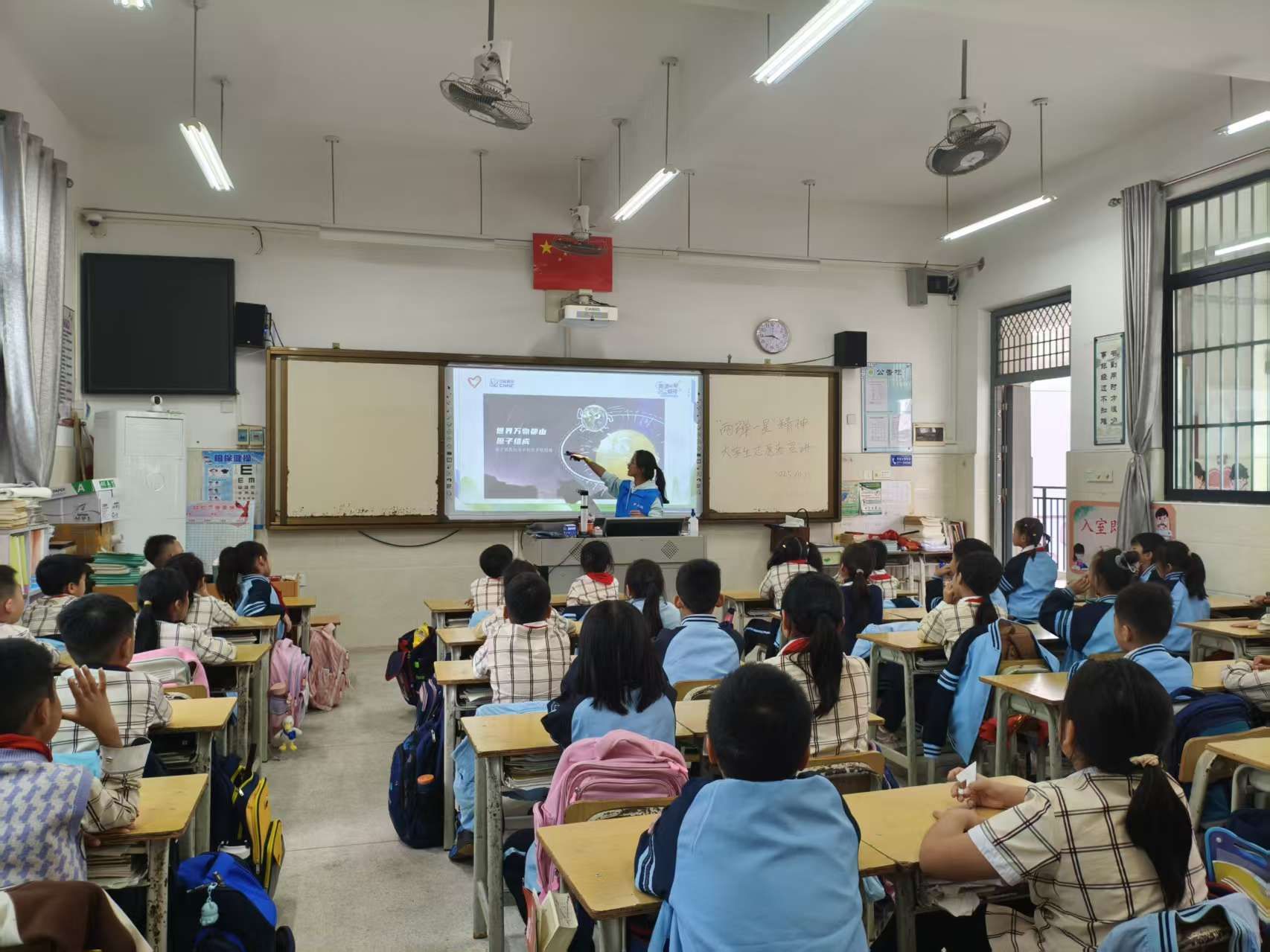 薪火映童心：南寧學(xué)院不孤薪火志愿隊(duì)走進(jìn)龍崗小學(xué)開展主題宣講